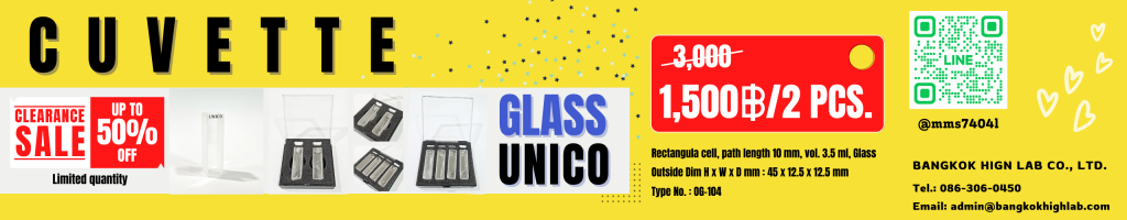Glass_Unico-2560x500-1-1024x200